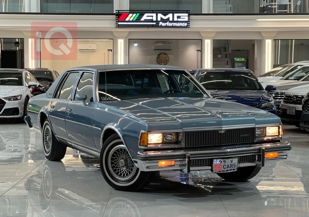 شيفروليه كابريس